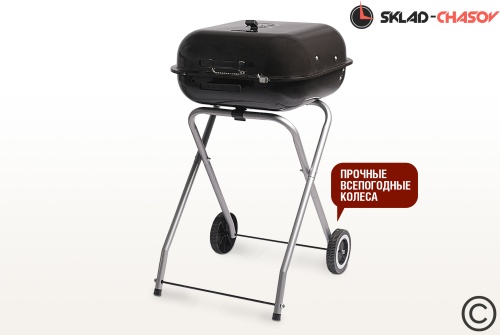 Гриль угольный CUBE SG фото фото 2