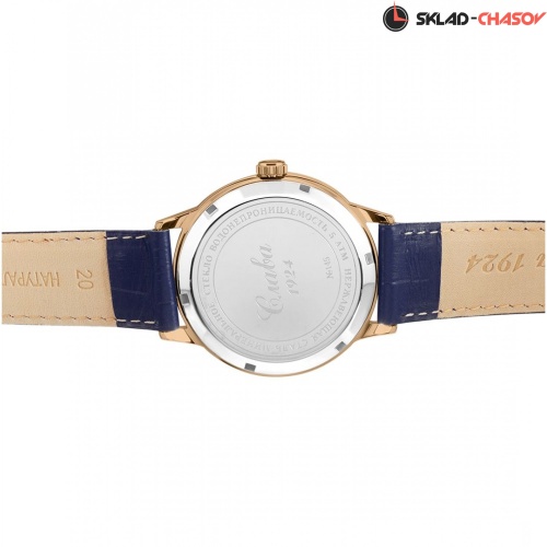 Механические с автоподзаводом Слава 1453059/8215-300 фото фото 6