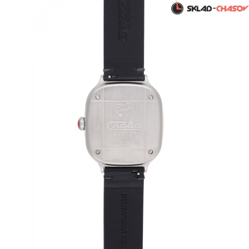 Слава 3265717/300-8205 фото фото 5