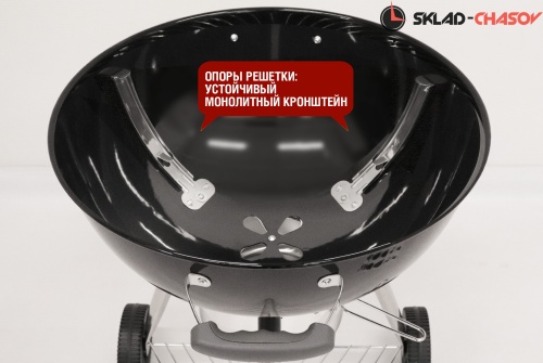 Угольный гриль TEMPER SG фото фото 11