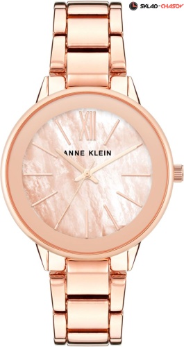 Anne Klein Metals 3750BMRG фото