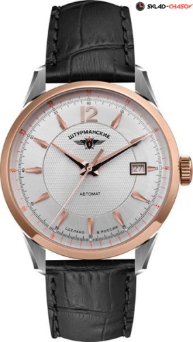 Штурманские Открытый космос 1869991 фото