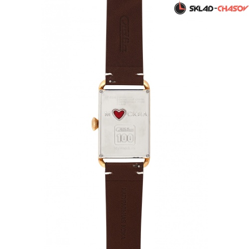 Слава 8703734/300-2414 фото фото 6