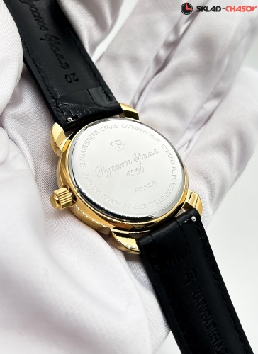 Часы "Русское Время" 4076220кк кварцевые фото фото 9