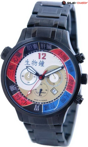 Унисекс Спецназ Коллекционные С9104152-20 фото