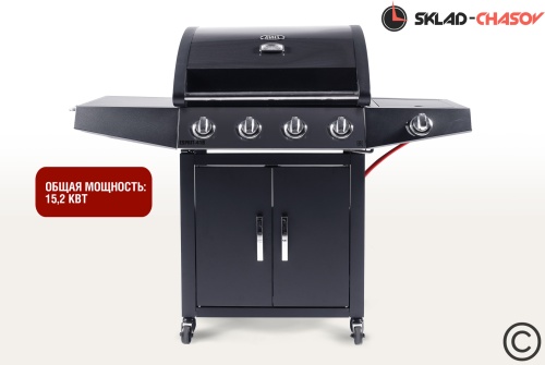 Газовый гриль Esprit-41B SG фото фото 2