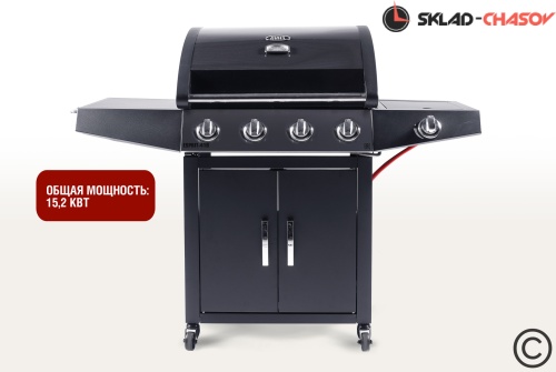 Газовый гриль Esprit-41B SG фото фото 2
