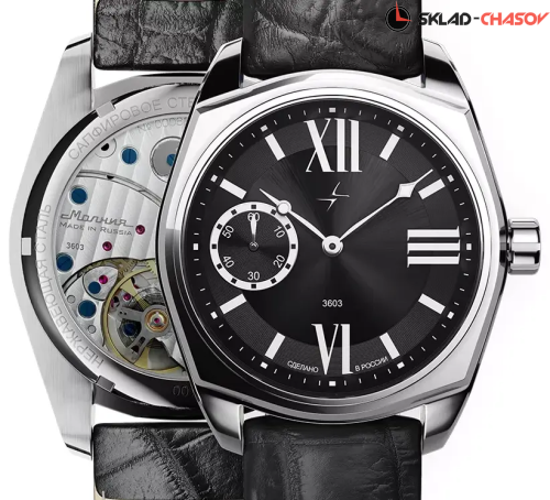 Молния Этюд-1 Black TCB 0110201TCB фото