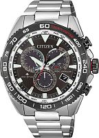 Мужские Citizen Promaster CB5036-87X фото