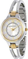Anne Klein 1441SVTT фото