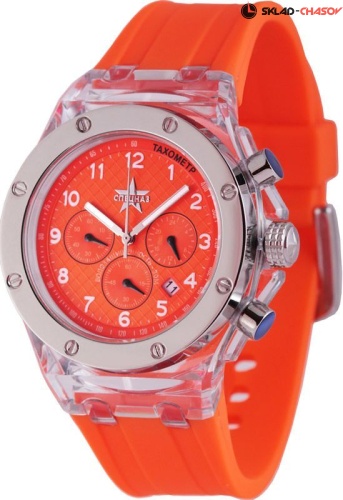 Спецназ Атака 2728303-20-08 фото