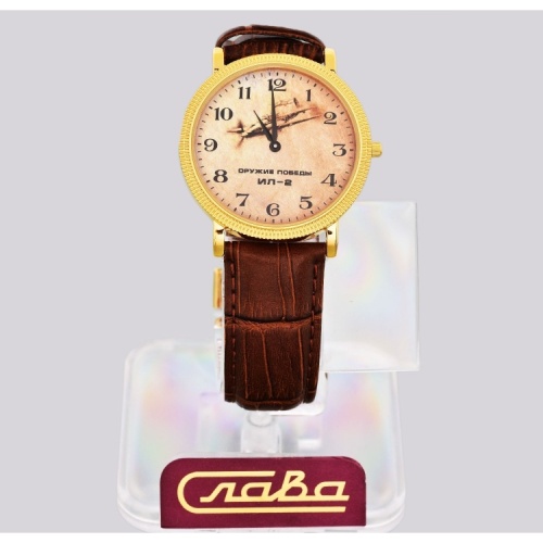 Кварцевые Слава "Патриот" логотип ИЛ-2 1019556/1L22 фото фото 3