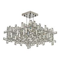 Подвесной светильник Dio D’Arte Elite Erba E 1.5.50.100 N фото