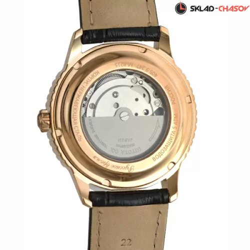 Часы "Русское Время" 4059247кк механические фото фото 2