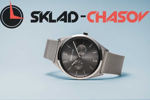 Bering Ultra Slim 17140-009 фото фото 4