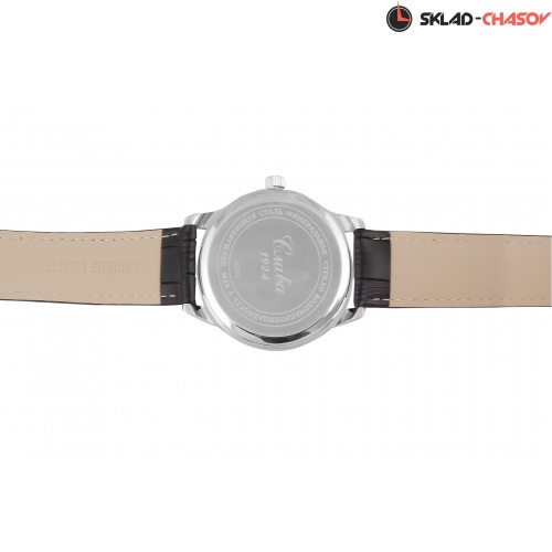 2331472/300-JP21- "Слава" кварцевые фото фото 5