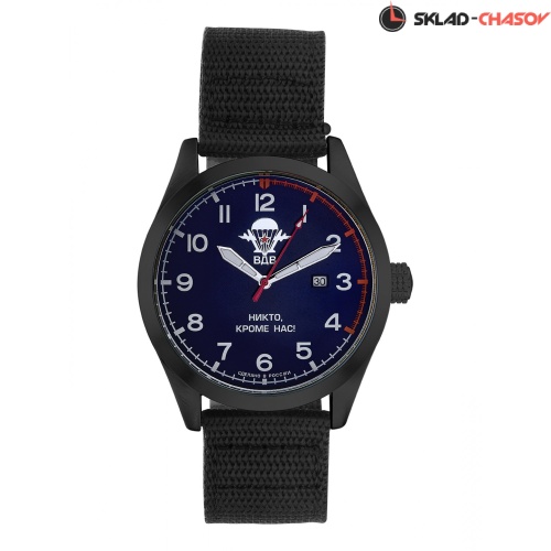 Слава С2864458-2115-09 фото фото 2