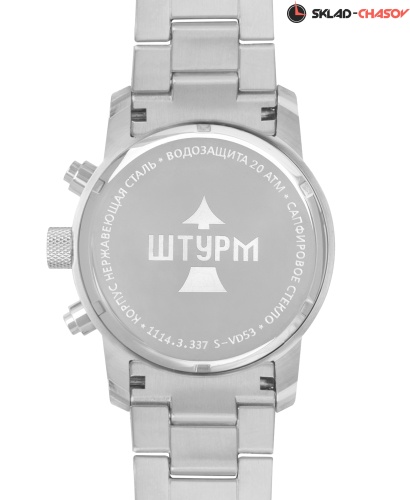 Часы "ШТУРМ" 11143337кк на браслете кварцевые фото фото 3