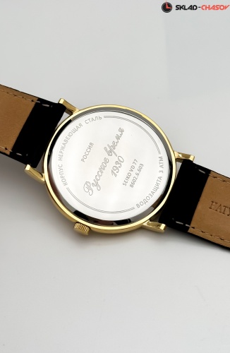 Часы "Русское Время" 86026603кк кварцевые фото фото 7