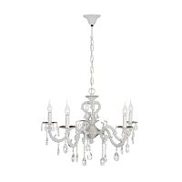 Подвесная люстра Dio DArte Asfour Siena E 1.1.5.200 BW фото