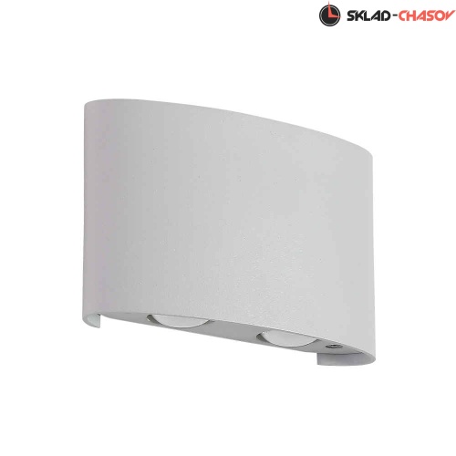 Уличный настенный светодиодный светильник Crystal Lux CLT 023W2 WH фото