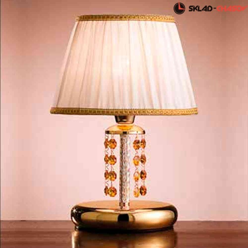 Настольный светильник Arredo Luce 400/L фото