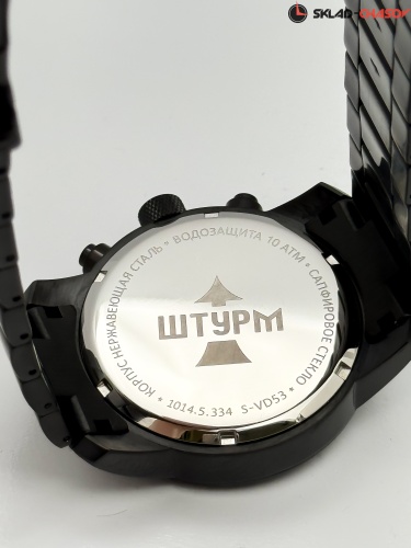 Часы "ШТУРМ" 10145334кк на браслете кварцевые фото фото 12
