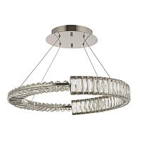 Люстра подвесная Arti Lampadari Carini L 1.5.60.100 N фото