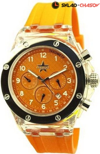 Унисекс Спецназ Атака С2728291-20-08 фото