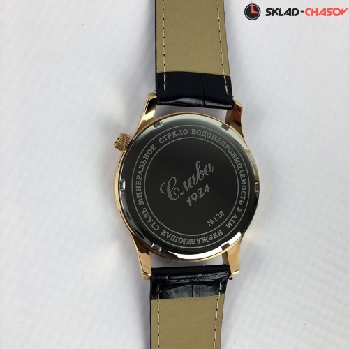 Кварцевые Слава "Традиция" 1323516/2025-300 фото фото 2