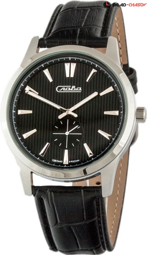 Слава 1311584/1L45-300 фото