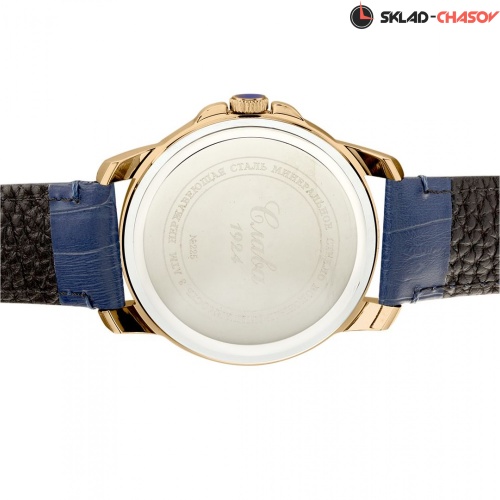 Кварцевые Слава "Традиция" 2253236/6Р29-300 фото фото 6