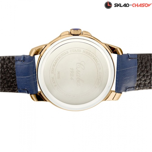 Кварцевые Слава "Традиция" 2253236/6Р29-300 фото фото 6