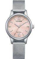 CITIZEN EM0899-81X фото