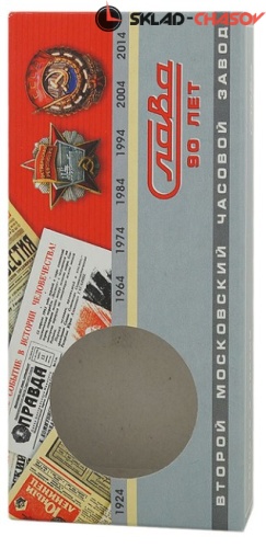 Кварцевые Слава "Традиция" 1411701/2115-100 фото фото 4