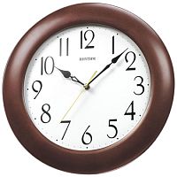 Rhythm CMG997NR06 фото