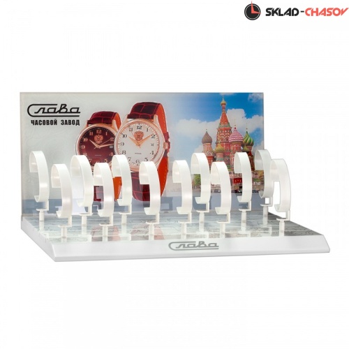 Кварцевые Слава "Браво" 1349471/GL20 фото фото 5