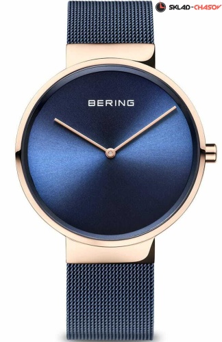 Bering Classic 14539-367 фото
