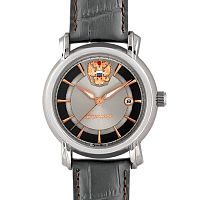 Президент 5700311 фото