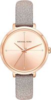 Michael Kors Charley MK2794 фото