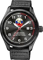 Слава Спецназ 2864349-2115-09 фото