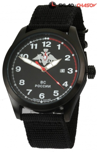 Слава С2864326-2115-09 фото