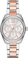 Michael Kors MK7093 фото