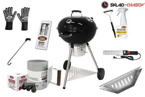 Угольный гриль TEMPER SG в комплекте с инструментами (стандарт) фото