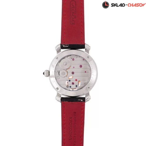 Слава 2460872/300-3400 фото фото 4