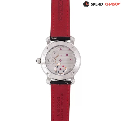 Слава 2460872/300-3400 фото фото 4