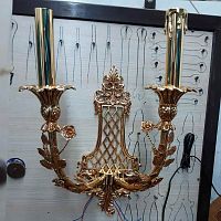 Pars Luster WS6834/2 фото