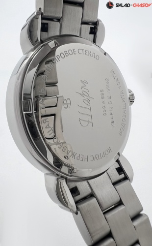 Женские часы Шарм 9394696 фото фото 5