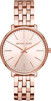 Женские Michael Kors Pyper MK3897 фото