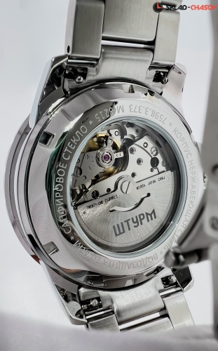 Часы "ШТУРМ" 75983373кк на браслете механические с автоподзаводом фото фото 5
